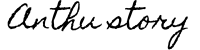 An thư logo